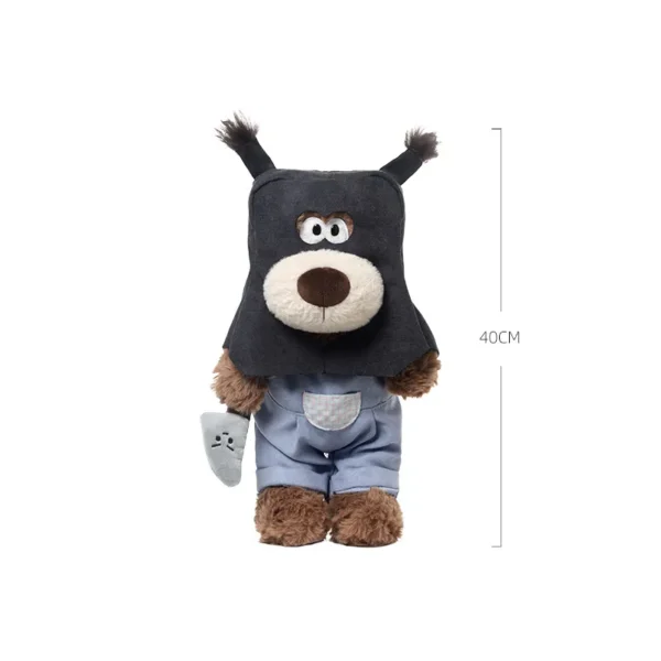 Robbing Dog Plush Size