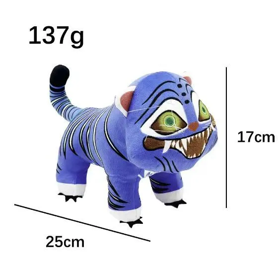 Kpop Demon Hunters Tiger Derpy Plush
